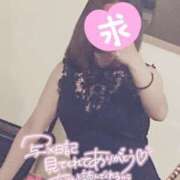 ヒメ日記 2025/08/04 10:42 投稿 はるか 錦センター