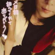 ヒメ日記 2025/08/07 13:22 投稿 はるか 錦センター