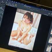 ヒメ日記 2025/11/07 02:21 投稿 立華さり ウルトラプラチナム