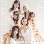 ヒメ日記 2026/02/09 22:12 投稿 立華さり ウルトラプラチナム