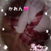 ヒメ日記 2025/08/18 13:36 投稿 かれん 横浜ひよこ倶楽部