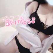 ヒメ日記 2025/09/29 02:56 投稿 かれん 横浜ひよこ倶楽部