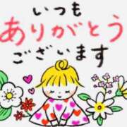 ヒメ日記 2026/08/04 19:53 投稿 はづき 東京人妻セレブリティ（ユメオト）