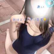 ヒメ日記 2025/08/16 07:40 投稿 アイ PLATINUM