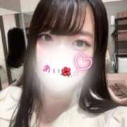 ヒメ日記 2025/08/20 09:44 投稿 アイ PLATINUM