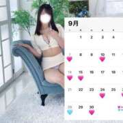 ヒメ日記 2025/08/20 22:59 投稿 アイ PLATINUM