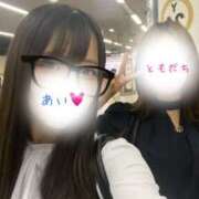 ヒメ日記 2025/09/02 22:07 投稿 アイ PLATINUM