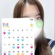 ヒメ日記 2025/10/30 22:24 投稿 アイ PLATINUM