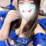 ヒメ日記 2025/11/19 09:25 投稿 アイ PLATINUM