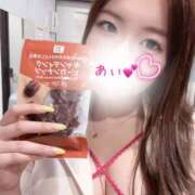 ヒメ日記 2025/11/26 09:17 投稿 アイ PLATINUM