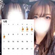 ヒメ日記 2025/12/26 14:55 投稿 アイ PLATINUM