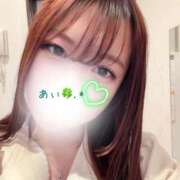 ヒメ日記 2025/12/31 08:54 投稿 アイ PLATINUM