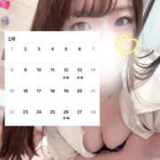 ヒメ日記 2026/01/27 08:49 投稿 アイ PLATINUM