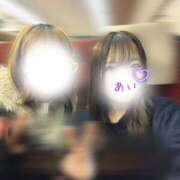 アイ おはようございます?? PLATINUM