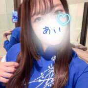 アイ 出勤しました? PLATINUM