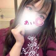 アイ おはようございます?? PLATINUM