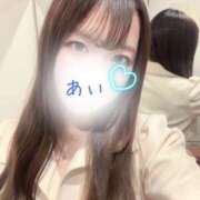 アイ おはようございます?? PLATINUM