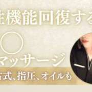 ヒメ日記 2025/08/02 08:01 投稿 おたまちゃん buzz-B