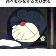 ヒメ日記 2025/09/03 01:34 投稿 おたまちゃん buzz-B