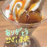 りず ありがとうございました ぷるるんマダム 難波店