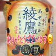 ヒメ日記 2025/12/07 18:12 投稿 りず ぷるるんマダム 難波店