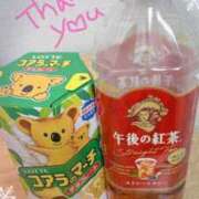 りず ありがとうございました ぷるるんマダム 難波店