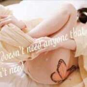 ヒメ日記 2025/08/12 08:47 投稿 みお BAD COMPANY（バッドカンパニー）