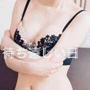 ヒメ日記 2025/08/18 07:56 投稿 みお BAD COMPANY（バッドカンパニー）