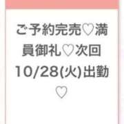 ヒメ日記 2025/10/27 05:12 投稿 ゆら★黒髪清楚の純心大和撫子★ 渋谷S級素人清楚系デリヘル chloe
