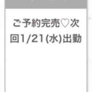 ヒメ日記 2026/01/21 05:17 投稿 ゆら★黒髪清楚の純心大和撫子★ 渋谷S級素人清楚系デリヘル chloe