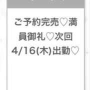 ヒメ日記 2026/04/16 06:00 投稿 ゆら★黒髪清楚の純心大和撫子★ 渋谷S級素人清楚系デリヘル chloe