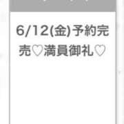 ヒメ日記 2026/06/13 06:57 投稿 ゆら★黒髪清楚の純心大和撫子★ 渋谷S級素人清楚系デリヘル chloe