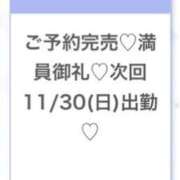 ヒメ日記 2025/11/30 05:06 投稿 ゆら★黒髪清楚の純心大和撫子★ S級素人清楚系デリヘル chloe