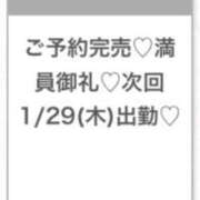 ヒメ日記 2026/01/29 05:33 投稿 ゆら★黒髪清楚の純心大和撫子★ S級素人清楚系デリヘル chloe