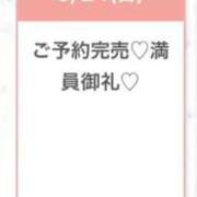 ヒメ日記 2026/05/25 05:03 投稿 ゆら★黒髪清楚の純心大和撫子★ S級素人清楚系デリヘル chloe