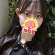 ヒメ日記 2025/09/28 18:30 投稿 ゆら★黒髪清楚の純心大和撫子★ Chloe五反田本店　S級素人清楚系デリヘル