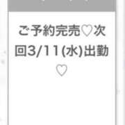 ヒメ日記 2026/03/10 20:20 投稿 ゆら★黒髪清楚の純心大和撫子★ Chloe五反田本店　S級素人清楚系デリヘル