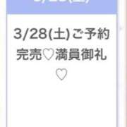 ヒメ日記 2026/03/29 04:20 投稿 ゆら★黒髪清楚の純心大和撫子★ Chloe五反田本店　S級素人清楚系デリヘル