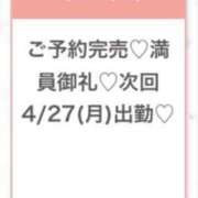 ヒメ日記 2026/04/27 06:22 投稿 ゆら★黒髪清楚の純心大和撫子★ Chloe五反田本店　S級素人清楚系デリヘル