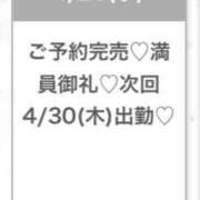 ヒメ日記 2026/04/30 06:12 投稿 ゆら★黒髪清楚の純心大和撫子★ Chloe五反田本店　S級素人清楚系デリヘル