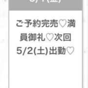 ヒメ日記 2026/05/02 06:09 投稿 ゆら★黒髪清楚の純心大和撫子★ Chloe五反田本店　S級素人清楚系デリヘル