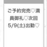 ヒメ日記 2026/05/09 05:47 投稿 ゆら★黒髪清楚の純心大和撫子★ Chloe五反田本店　S級素人清楚系デリヘル
