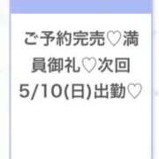ヒメ日記 2026/05/10 06:24 投稿 ゆら★黒髪清楚の純心大和撫子★ Chloe五反田本店　S級素人清楚系デリヘル