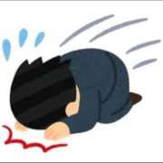 ヒメ日記 2025/11/06 14:24 投稿 いつか 沼津ハンパじゃない東京