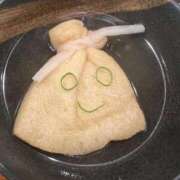 ヒメ日記 2025/11/29 19:54 投稿 いつか 沼津ハンパじゃない東京