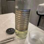 ヒメ日記 2025/10/29 01:15 投稿 ちづる 渋谷 風俗 奥様発情の会