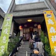 ヒメ日記 2025/11/01 19:03 投稿 ちづる 渋谷 風俗 奥様発情の会