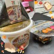 ヒメ日記 2025/11/11 12:15 投稿 ちづる 渋谷 風俗 奥様発情の会