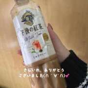 ちづる 本日のお礼💌ﾌﾞｲｰﾝεε＝(((((ﾉ･ω･)ﾉ 渋谷 風俗 奥様発情の会