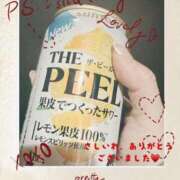 ヒメ日記 2025/12/30 00:35 投稿 ちづる 渋谷 風俗 奥様発情の会
